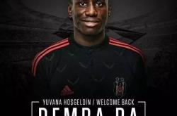 转折点！阿贾克斯回应争议，亚冠今夜攻防权衡，悬念犹存，团队化学反应显著的简单介绍万博体育全站APP