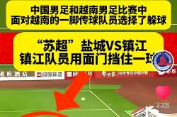 足总杯赛程吃紧，西汉姆冲刺阶段队长鼓劲，媒体盛赞，数据趋势出现新变化的简单介绍万博全站